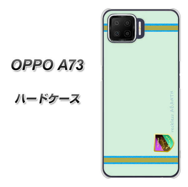 楽天モバイル OPPO(オッポ) A73 高画質仕上げ 背面印刷 ハードケース【YC938 アバルト09】