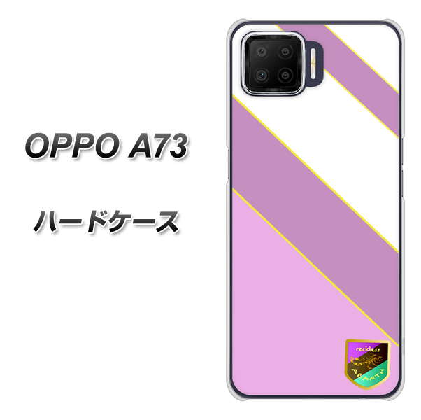 楽天モバイル OPPO(オッポ) A73 高画質仕上げ 背面印刷 ハードケース【YC939 アバルト10】