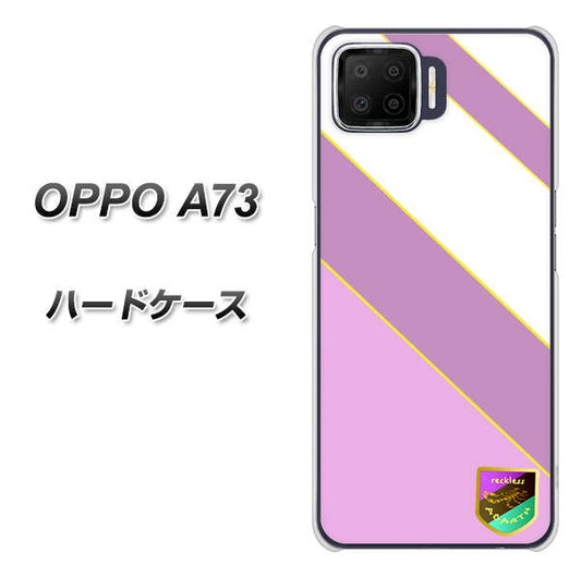 楽天モバイル OPPO（オッポ） A73 高画質仕上げ 背面印刷 ハードケース【YC939 アバルト10】