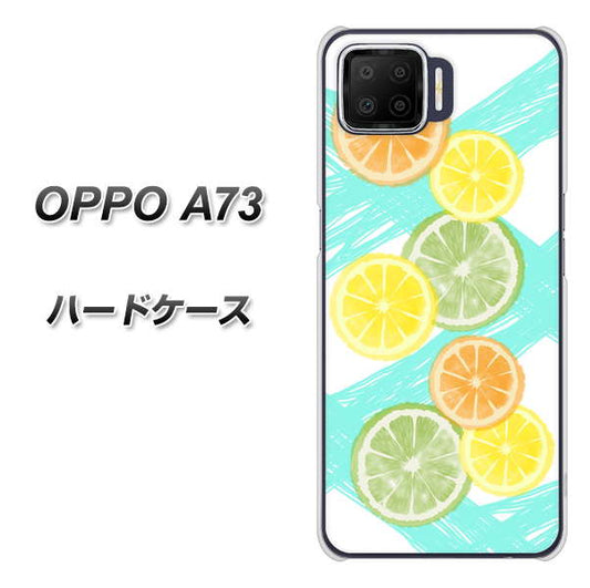 楽天モバイル OPPO（オッポ） A73 高画質仕上げ 背面印刷 ハードケース【YJ183 オレンジライム】