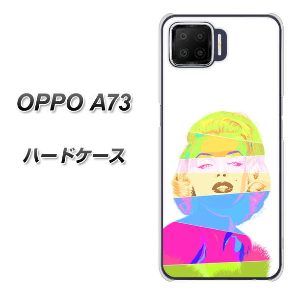 楽天モバイル OPPO(オッポ) A73 高画質仕上げ 背面印刷 ハードケース【YJ208 マリリンモンローデザイン(A)】