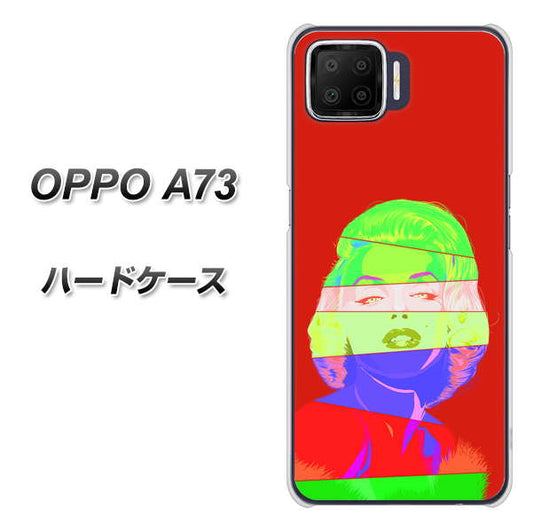 楽天モバイル OPPO(オッポ) A73 高画質仕上げ 背面印刷 ハードケース【YJ209 マリリンモンローデザイン(B)】