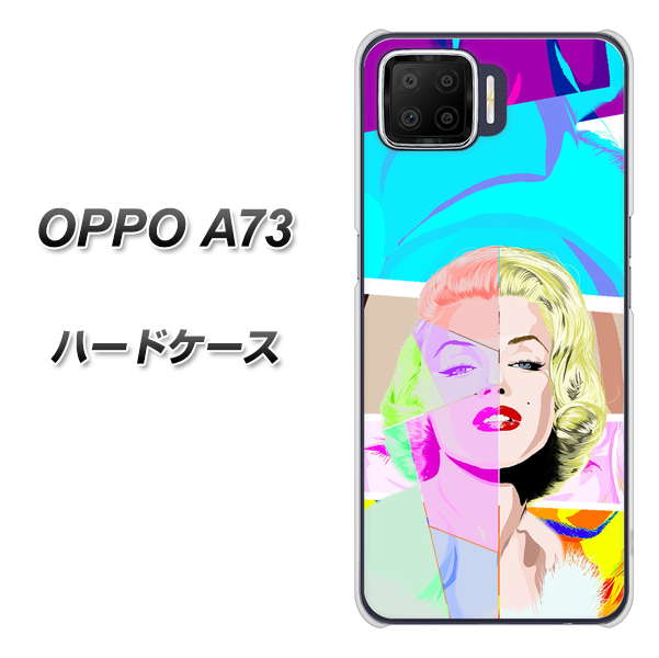 楽天モバイル OPPO(オッポ) A73 高画質仕上げ 背面印刷 ハードケース【YJ210 マリリンモンローデザイン(C)】