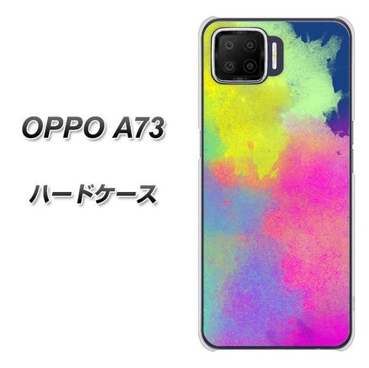 楽天モバイル OPPO（オッポ） A73 高画質仕上げ 背面印刷 ハードケース【YJ294 デザイン色彩】