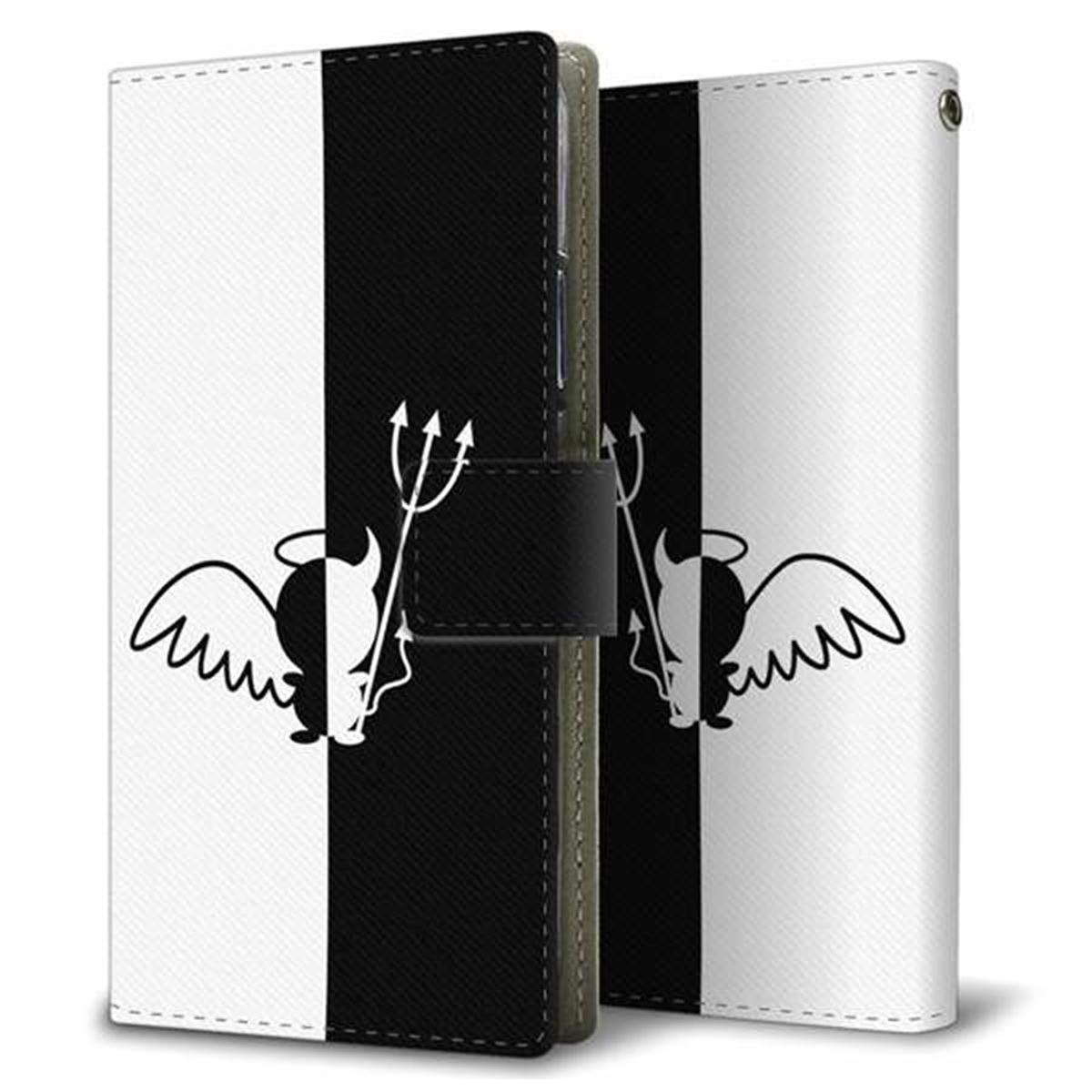 au Xiaomi(シャオミ)Mi 10 Lite 5G XIG01 画質仕上げ プリント手帳型ケース(薄型スリム)【027 ハーフデビット】