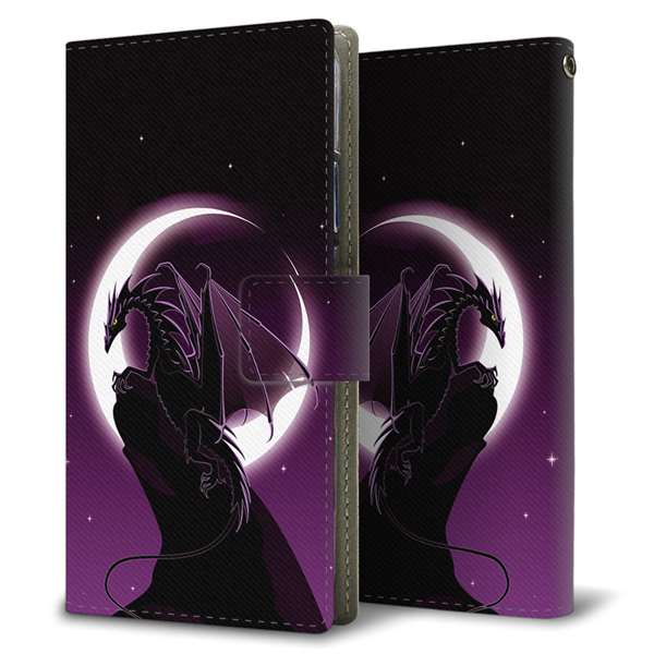 SIMフリー moto g8 plus XT2019-1 高画質仕上げ プリント手帳型ケース(薄型スリム)【037 三日月とドラゴン】