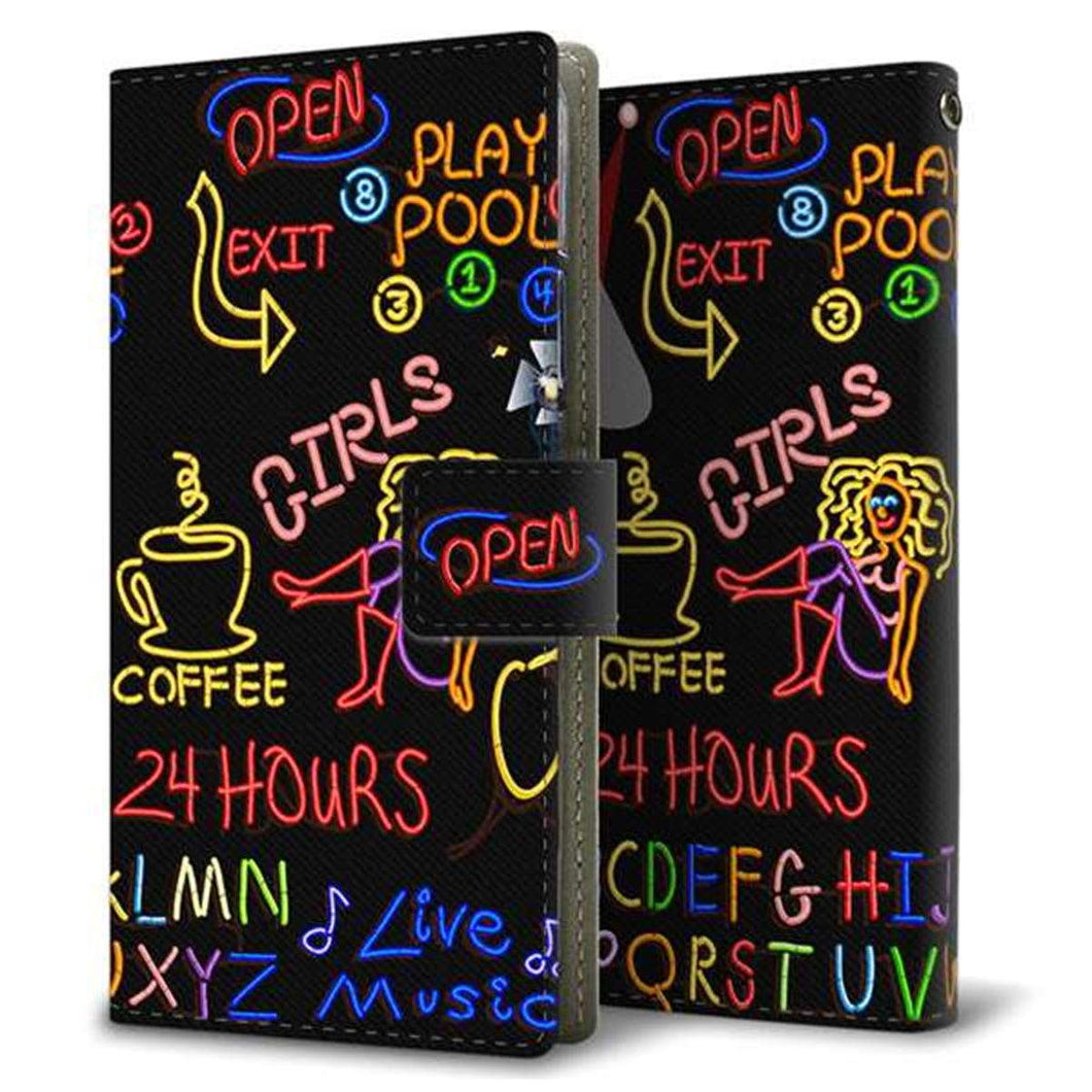 au アクオスゼロ5G basic DX SHG02 画質仕上げ プリント手帳型ケース(薄型スリム)【284 カジノ】