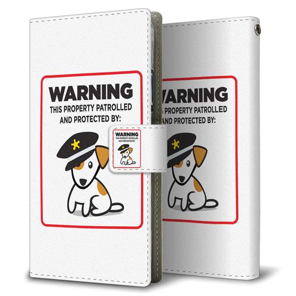 Galaxy S22 SCG13 au 高画質仕上げ プリント手帳型ケース(薄型スリム)【374 猛犬注意】