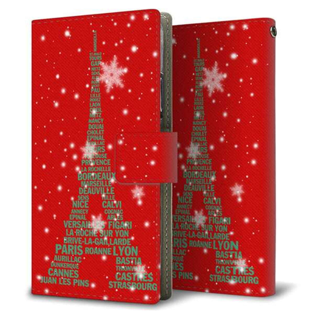 Galaxy A22 5G SC-56B docomo 画質仕上げ プリント手帳型ケース(薄型スリム)【527 エッフェル塔red-gr】