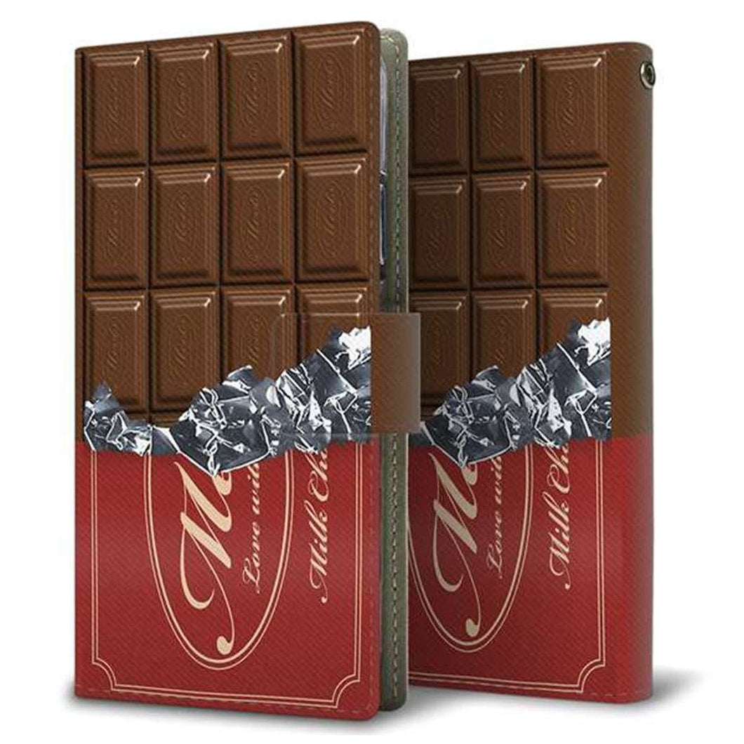 SoftBank ディグノG 602KC 画質仕上げ プリント手帳型ケース(薄型スリム)【535 板チョコ-エンジ包装】