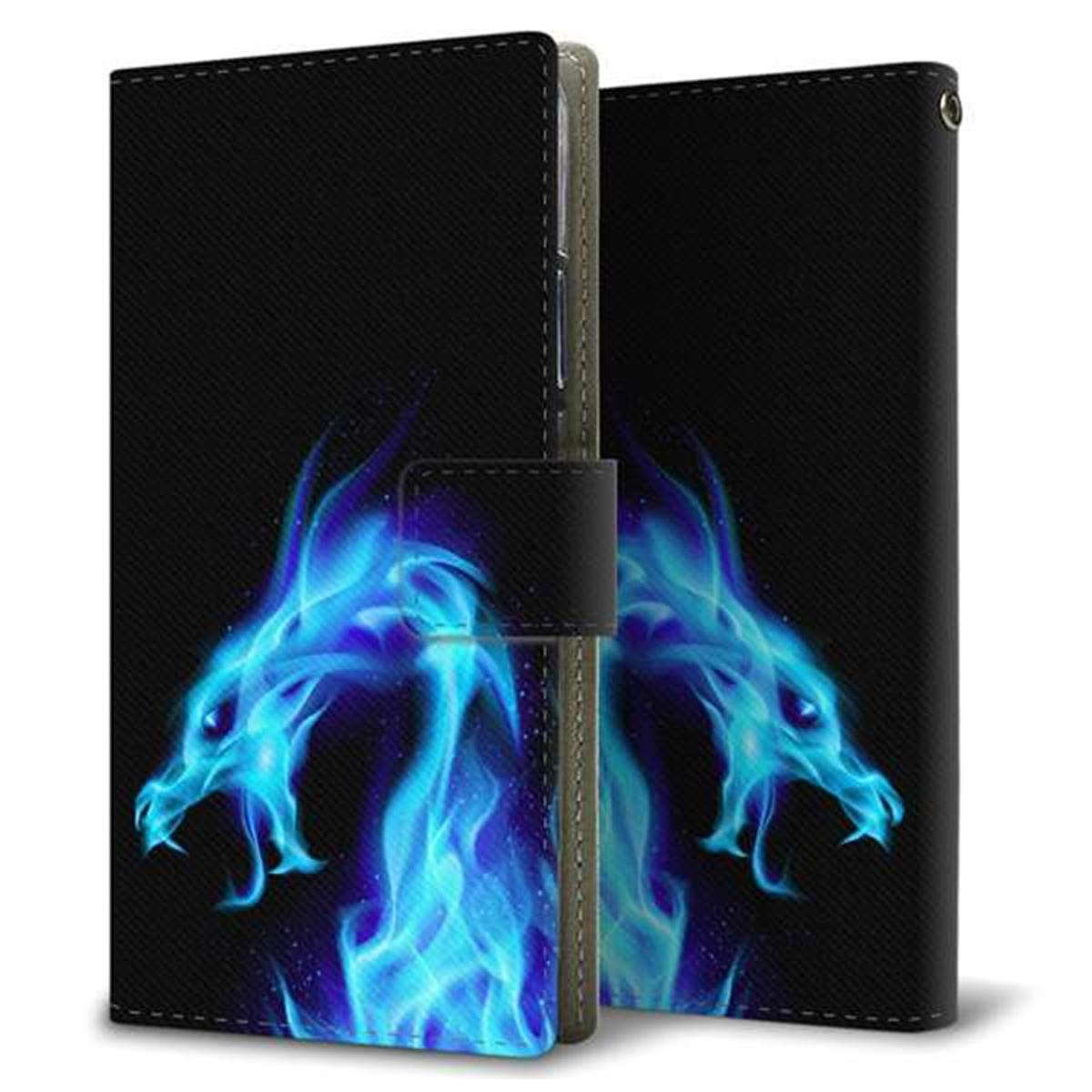 Xperia 5 IV SOG09 au 画質仕上げ プリント手帳型ケース(薄型スリム)【616 ドラゴンの叫び】