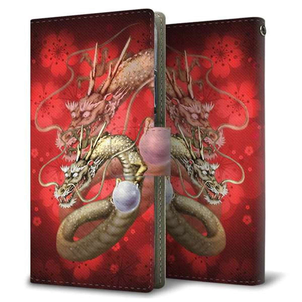 au ギャラクシー ノート20 ウルトラ SCG06 画質仕上げ プリント手帳型ケース(薄型スリム)【1004 桜と龍】