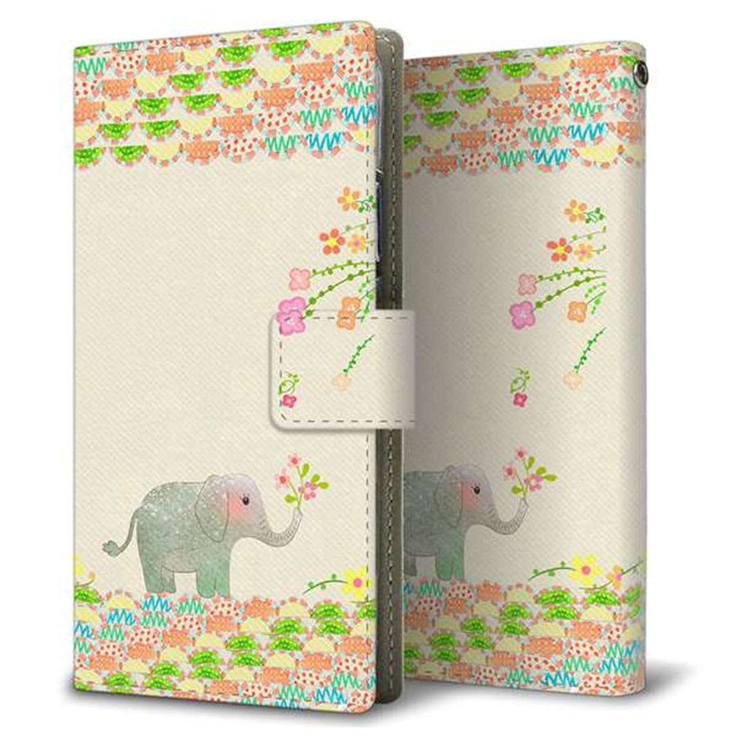 アクオスセンス2 SH-M08 画質仕上げ プリント手帳型ケース(薄型スリム)【1039 お散歩ゾウさん】