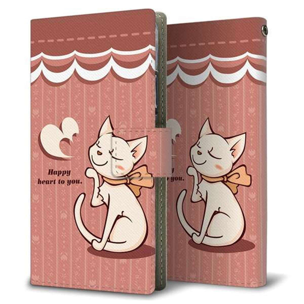 Y!mobile アンドロイドワン S2 画質仕上げ プリント手帳型ケース(薄型スリム)【1102 ネコの投げキッス】