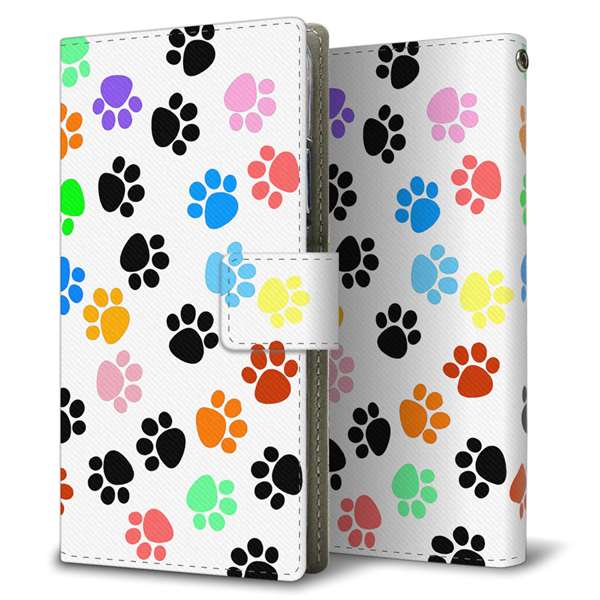 Softbank アクオスR コンパクト 701SH 高画質仕上げ プリント手帳型ケース(薄型スリム)【1108 あしあとカラフル】
