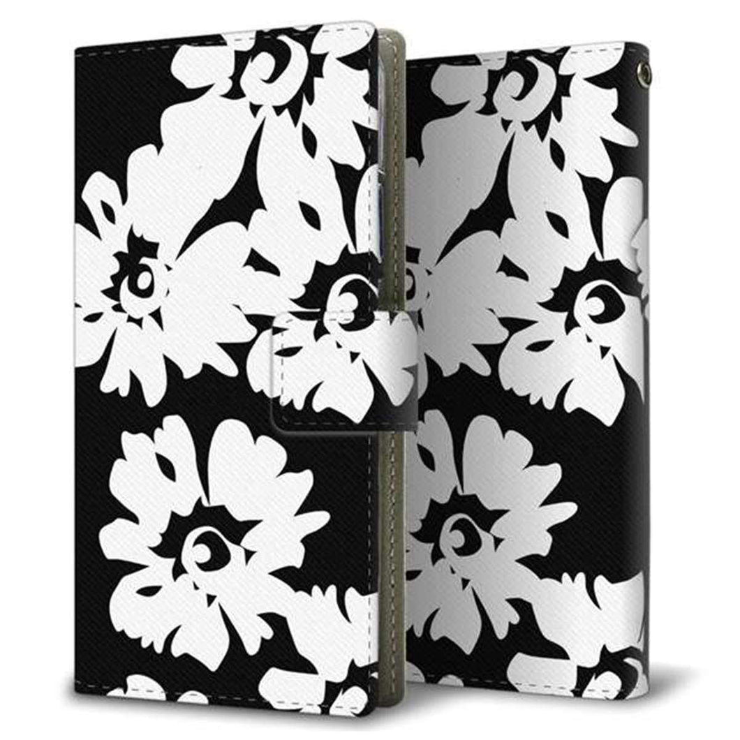 docomo ギャラクシー S10+ オリンピック限定モデル SC-05L 画質仕上げ プリント手帳型ケース(薄型スリム)【1215 モダンフラワー】