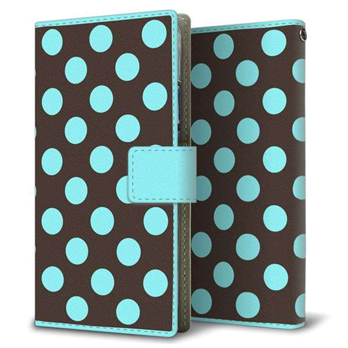 au アクオス R5G SHG01 画質仕上げ プリント手帳型ケース(薄型スリム)【1352 シンプルビッグ水色茶】