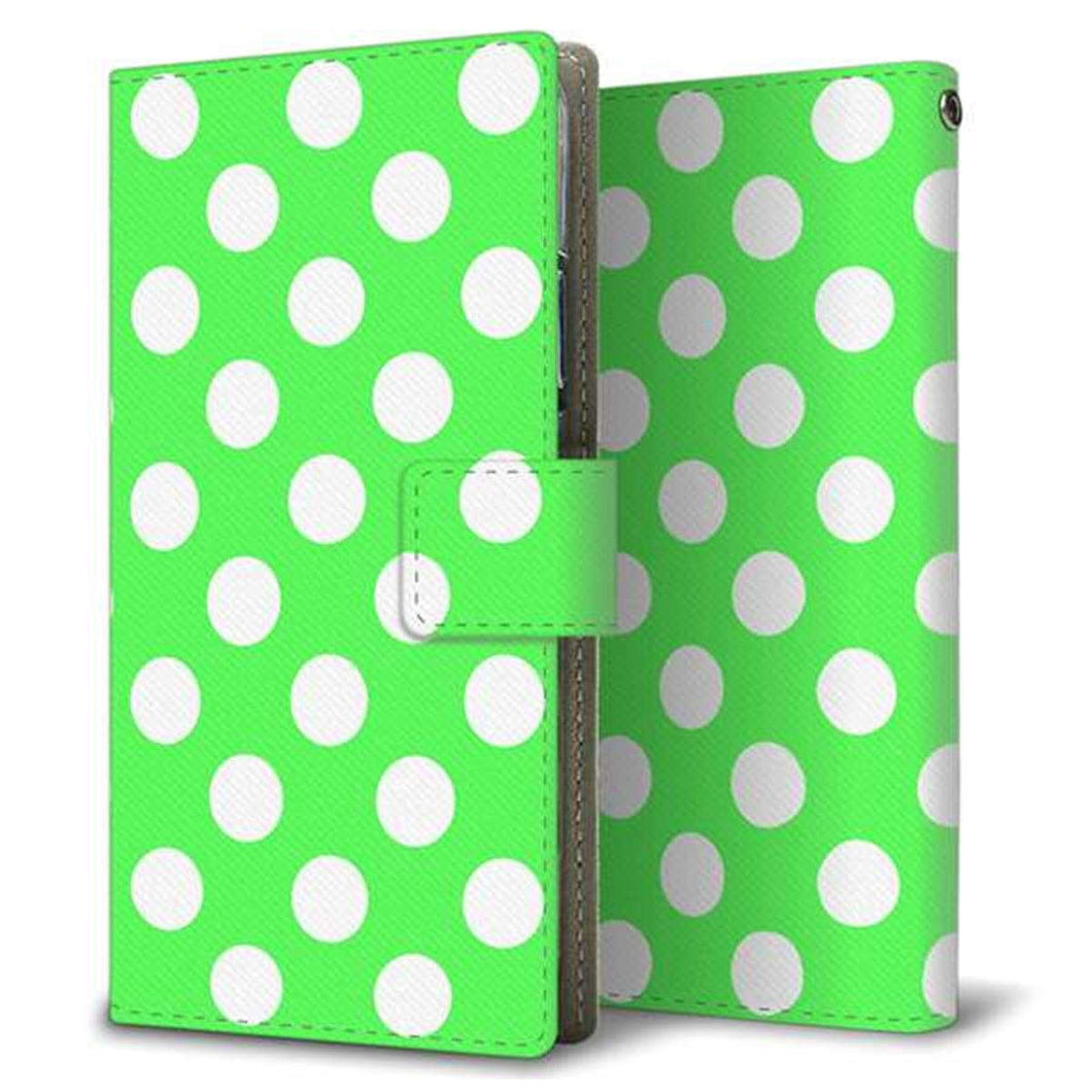 au Xiaomi(シャオミ)Mi 10 Lite 5G XIG01 画質仕上げ プリント手帳型ケース(薄型スリム)【1356 シンプルビッグ白緑】