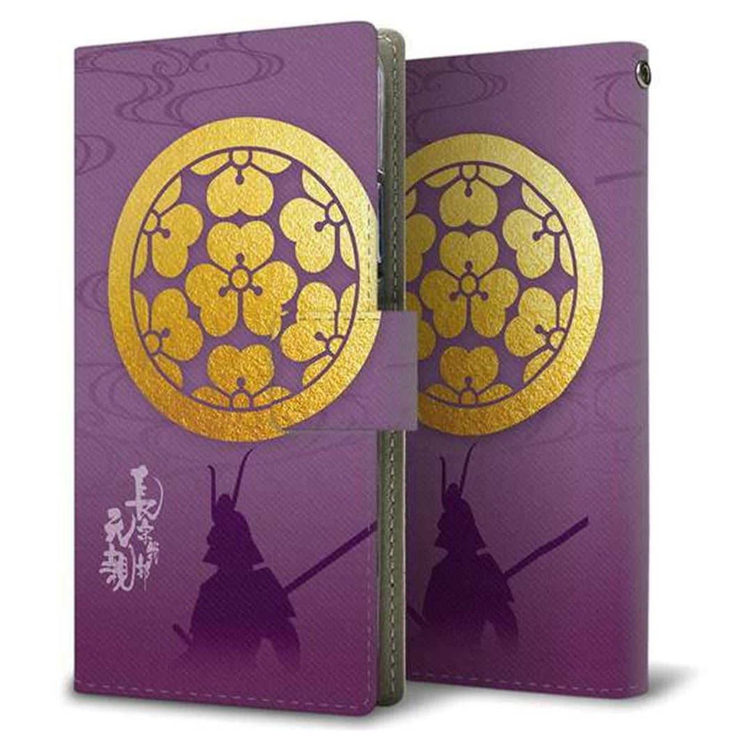 アクオス R2 コンパクト SH-M09 画質仕上げ プリント手帳型ケース(薄型スリム)【AB800 長宗我部元親 シルエットと家紋】