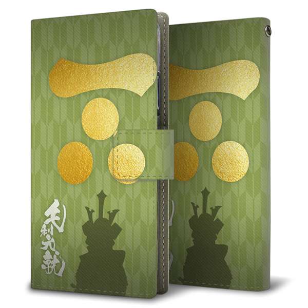 OPPO(オッポ) AX7 高画質仕上げ プリント手帳型ケース(薄型スリム)【AB815 毛利元就 シルエットと家紋】