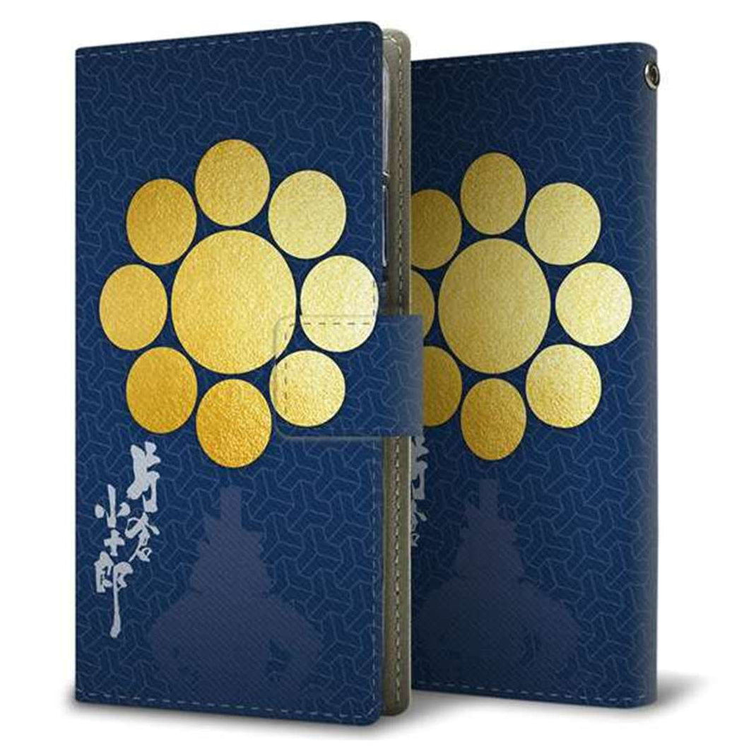 Y!mobile かんたんスマホ2 A001KC 画質仕上げ プリント手帳型ケース(薄型スリム)【AB816 片倉小十郎 シルエットと家紋】