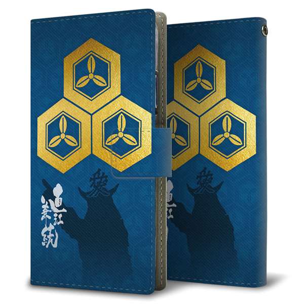 arrows We FCG01 高画質仕上げ プリント手帳型ケース(薄型スリム)家紋