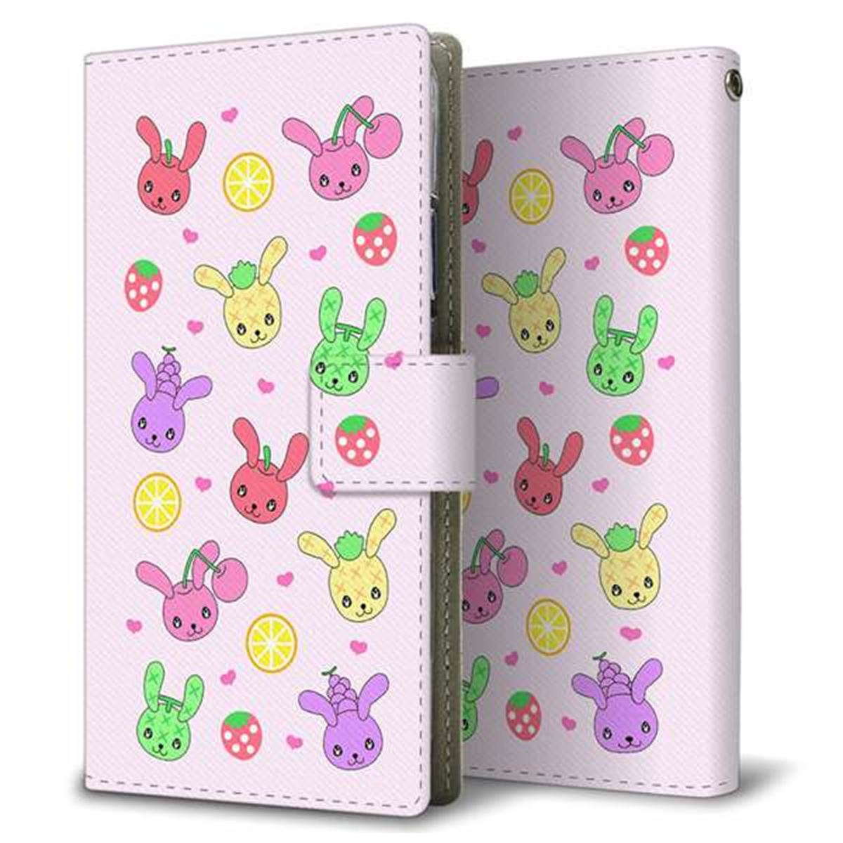 au ギャラクシー S10+ SCV42 画質仕上げ プリント手帳型ケース(薄型スリム)【AG825 フルーツうさぎのブルーラビッツ(ピンク)】