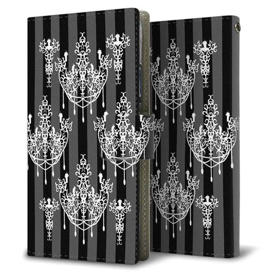 Galaxy S20 5G SC-51A docomo 高画質仕上げ プリント手帳型ケース(薄型スリム)むかいあぐる シャンデリアストライプ