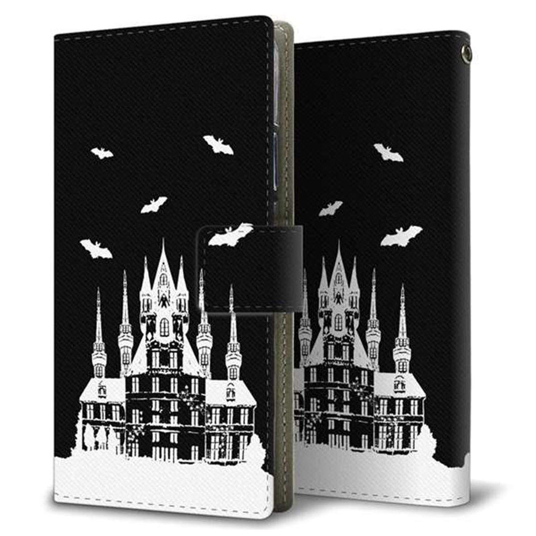 アクオス R2 コンパクト SH-M09 画質仕上げ プリント手帳型ケース(薄型スリム)【AG852 城黒】