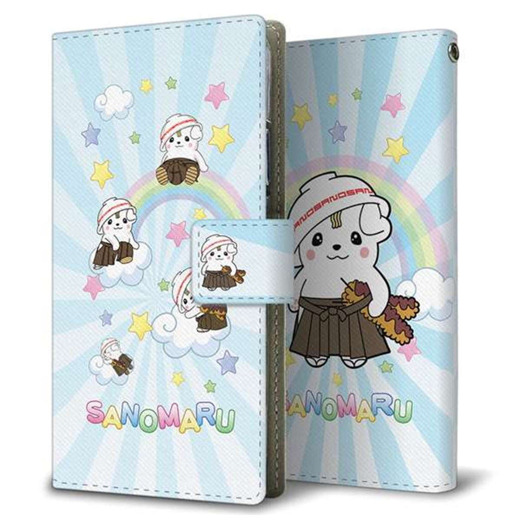 au ギャラクシー S10+ SCV42 画質仕上げ プリント手帳型ケース(薄型スリム)【CA825 さのまると虹】