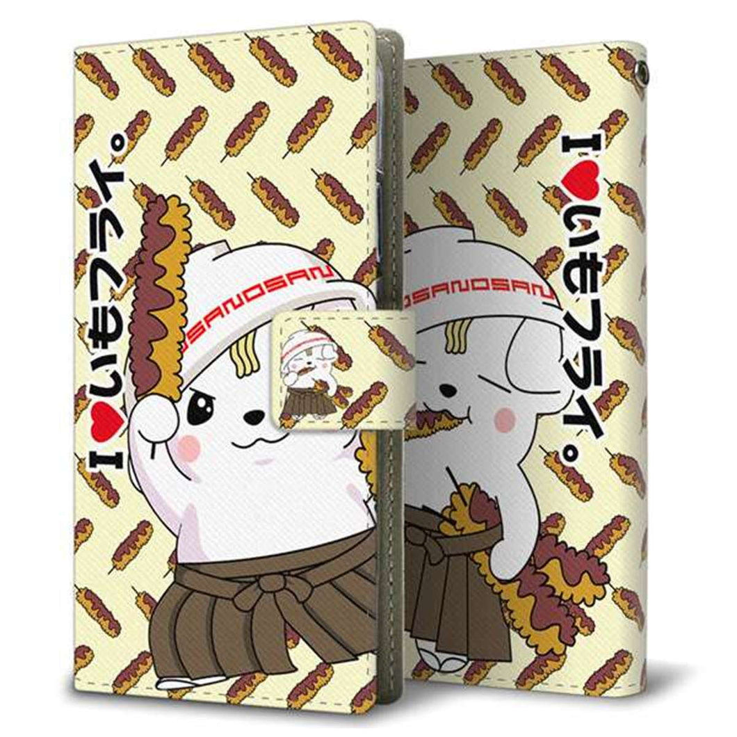 au ギャラクシー S9+ SCV39 画質仕上げ プリント手帳型ケース(薄型スリム)【CA826 I LOVE いもフライ】