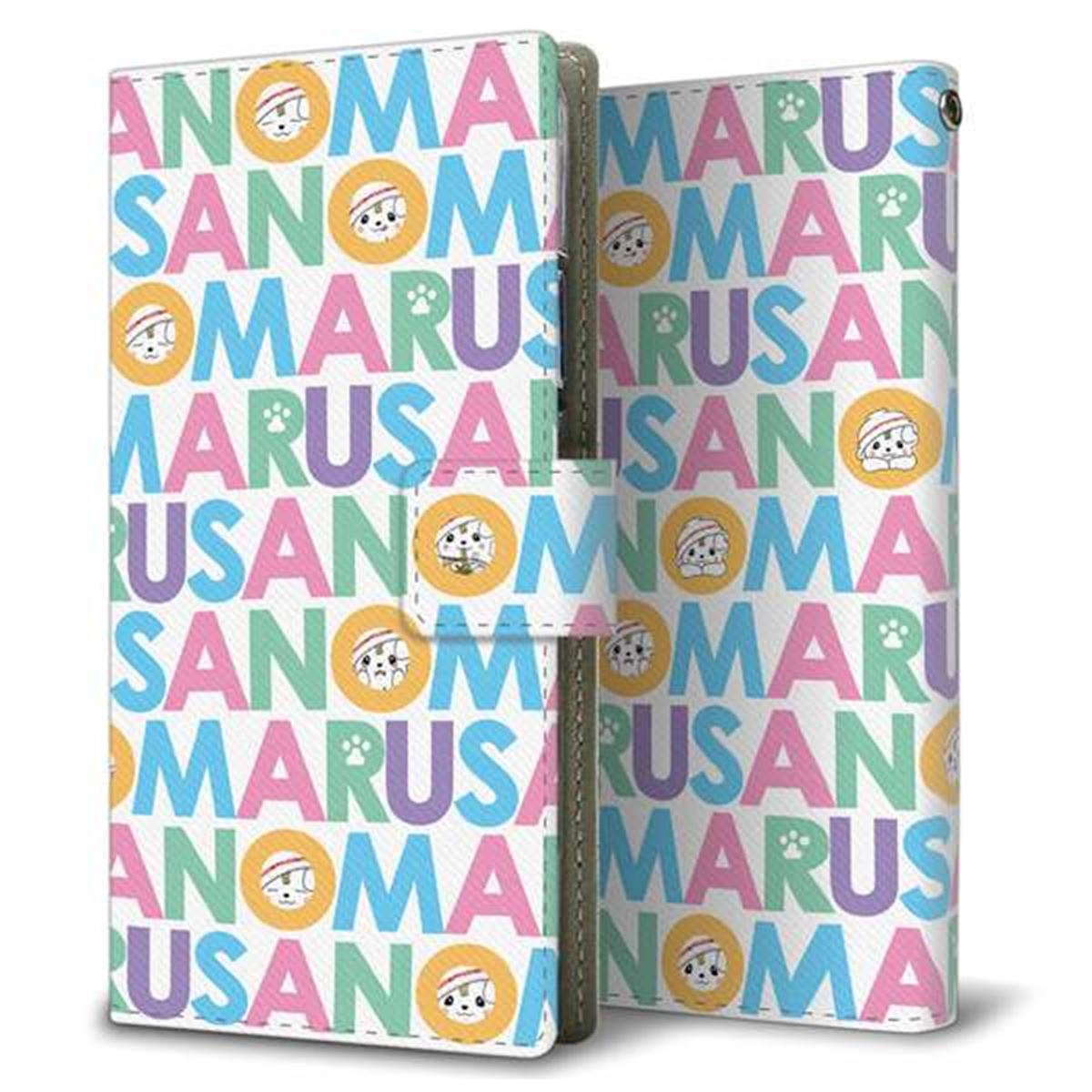 AQUOS sense6s SHG07 au/UQ mobile 画質仕上げ プリント手帳型ケース(薄型スリム)【CA827 さのまるカラフル】