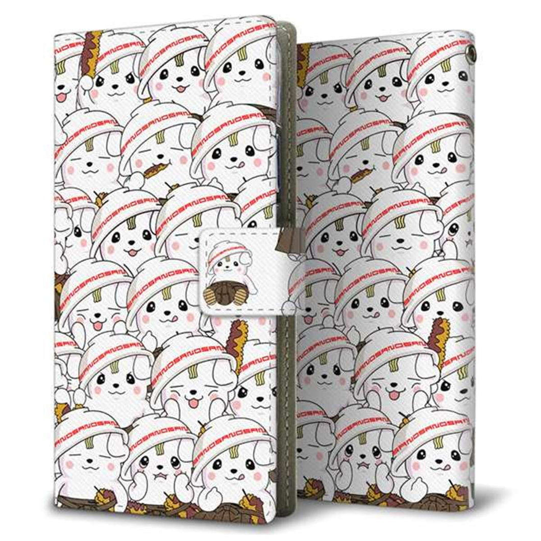 docomo アクオスゼータ SH-04H 画質仕上げ プリント手帳型ケース(薄型スリム)【CA830 さのまるフェイス】