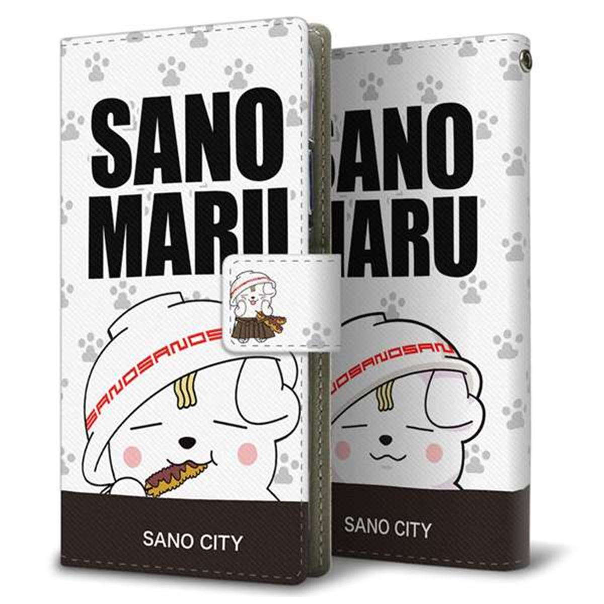 iPhone6 画質仕上げ プリント手帳型ケース(薄型スリム)【CA832 SANO City(黒)】