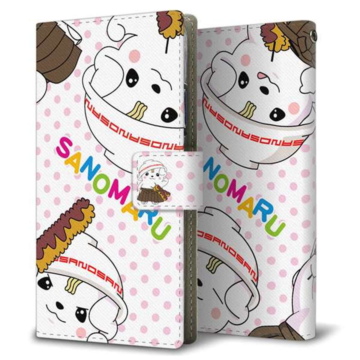 au アクオス セリエ ミニ SHV33 画質仕上げ プリント手帳型ケース(薄型スリム)【CA833 さのまると水玉(ピンク)】