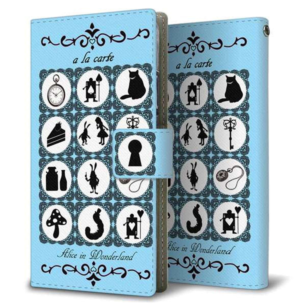 au アクオスゼロ2 SHV47 画質仕上げ プリント手帳型ケース(薄型スリム)【EK923 アリスアラカルト(青)】