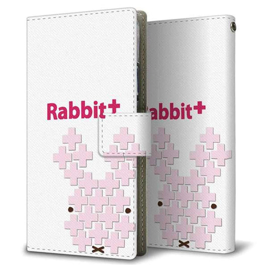 SoftBank シンプルスマホ5 A001SH 画質仕上げ プリント手帳型ケース(薄型スリム)【IA802  Rabbit＋】
