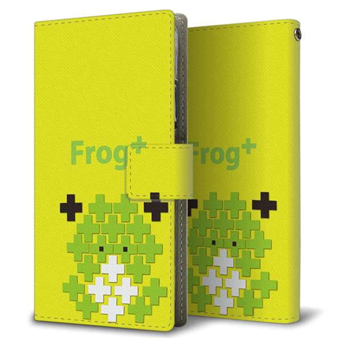HUAWEI(ファーウェイ)P10 lite WAS-LX2J 画質仕上げ プリント手帳型ケース(薄型スリム)【IA806 Frog+】