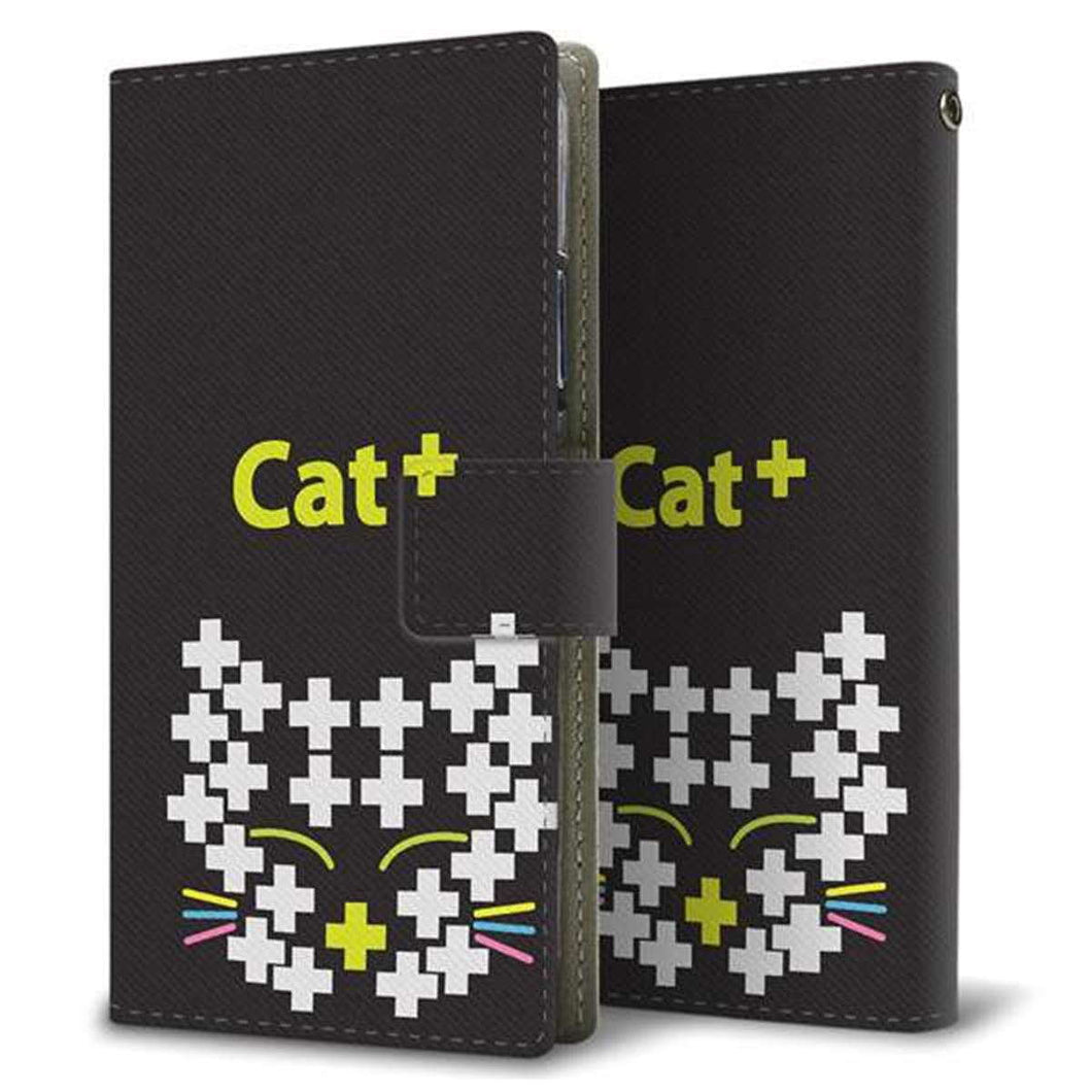 docomo アクオスセンス2 SH-01L 画質仕上げ プリント手帳型ケース(薄型スリム)【IA807 Cat+】