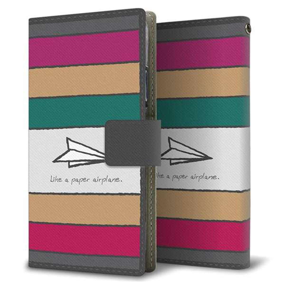 au アクオス セリエ ミニ SHV33 画質仕上げ プリント手帳型ケース(薄型スリム)【IA809  かみひこうき】