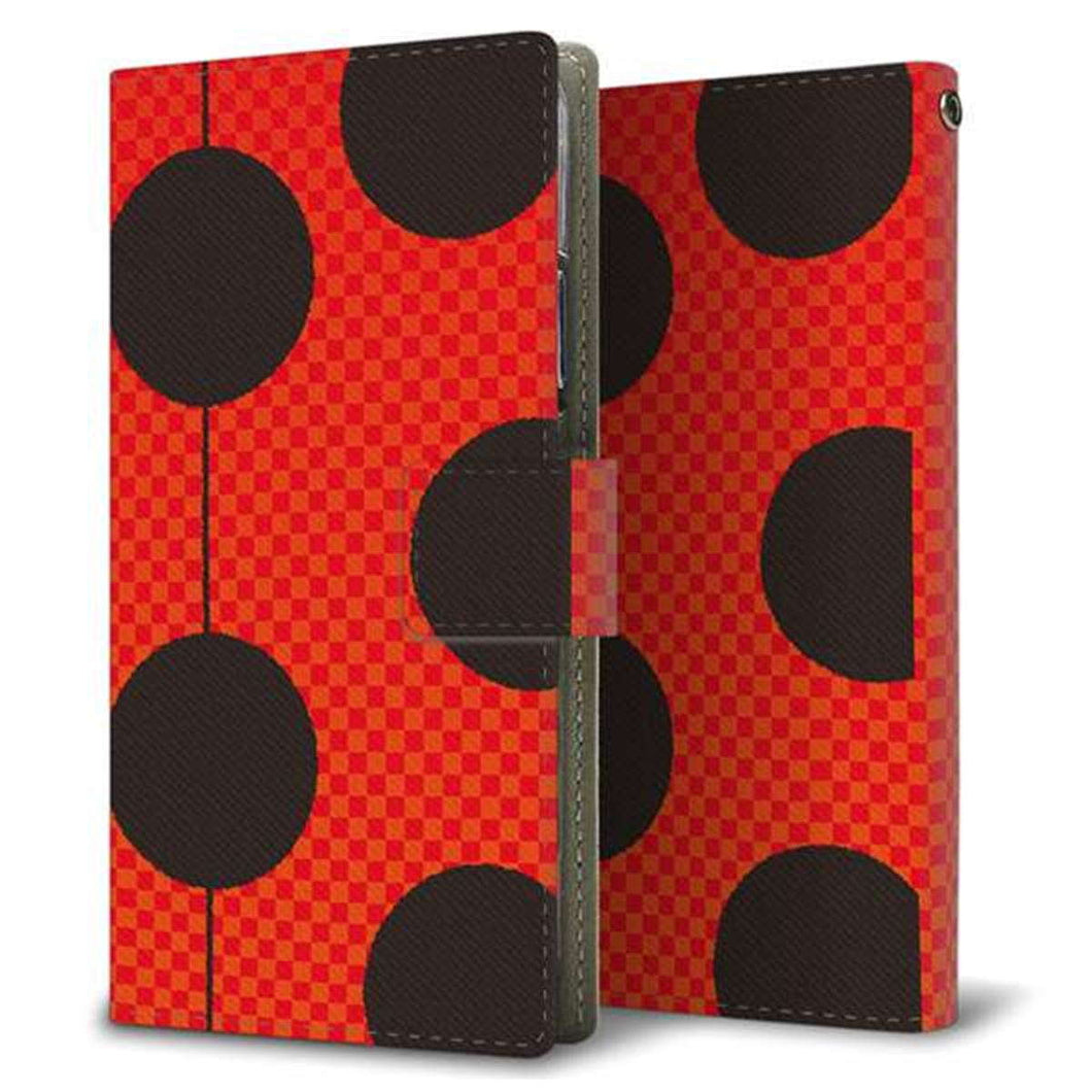 AQUOS wish SHG06 au 画質仕上げ プリント手帳型ケース(薄型スリム)【IB906 てんとうむしのシンプル】