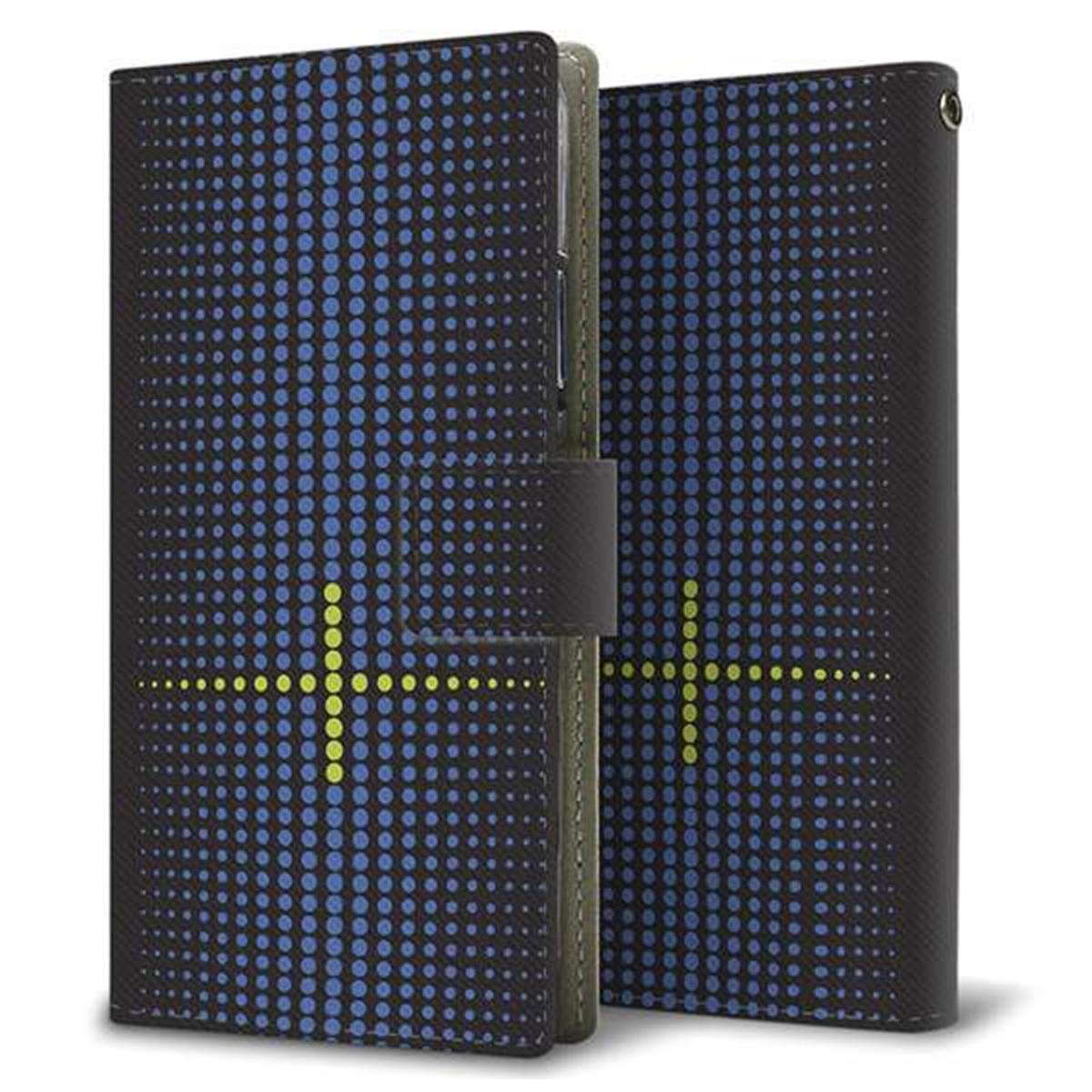 docomo エクスペリア XZ2 SO-03K 画質仕上げ プリント手帳型ケース(薄型スリム)【IB907 グラデーションドット】