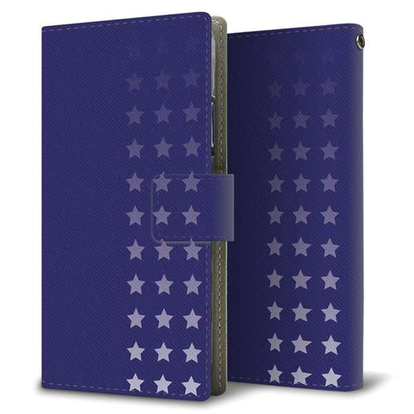 iPhone7 高画質仕上げ プリント手帳型ケース(薄型スリム)【IB911 スターライン】