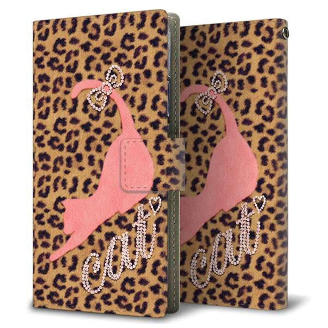 docomo ギャラクシー フィール2 SC-02L 画質仕上げ プリント手帳型ケース(薄型スリム)【KG801 キャットレオパード(ブラウン)】