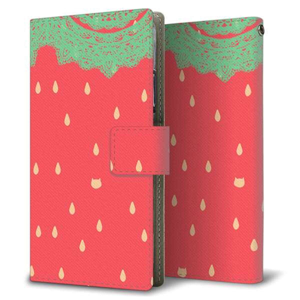 docomo アクオスコンパクト SH-02H 画質仕上げ プリント手帳型ケース(薄型スリム)【MI800 strawberry ストロベリー】