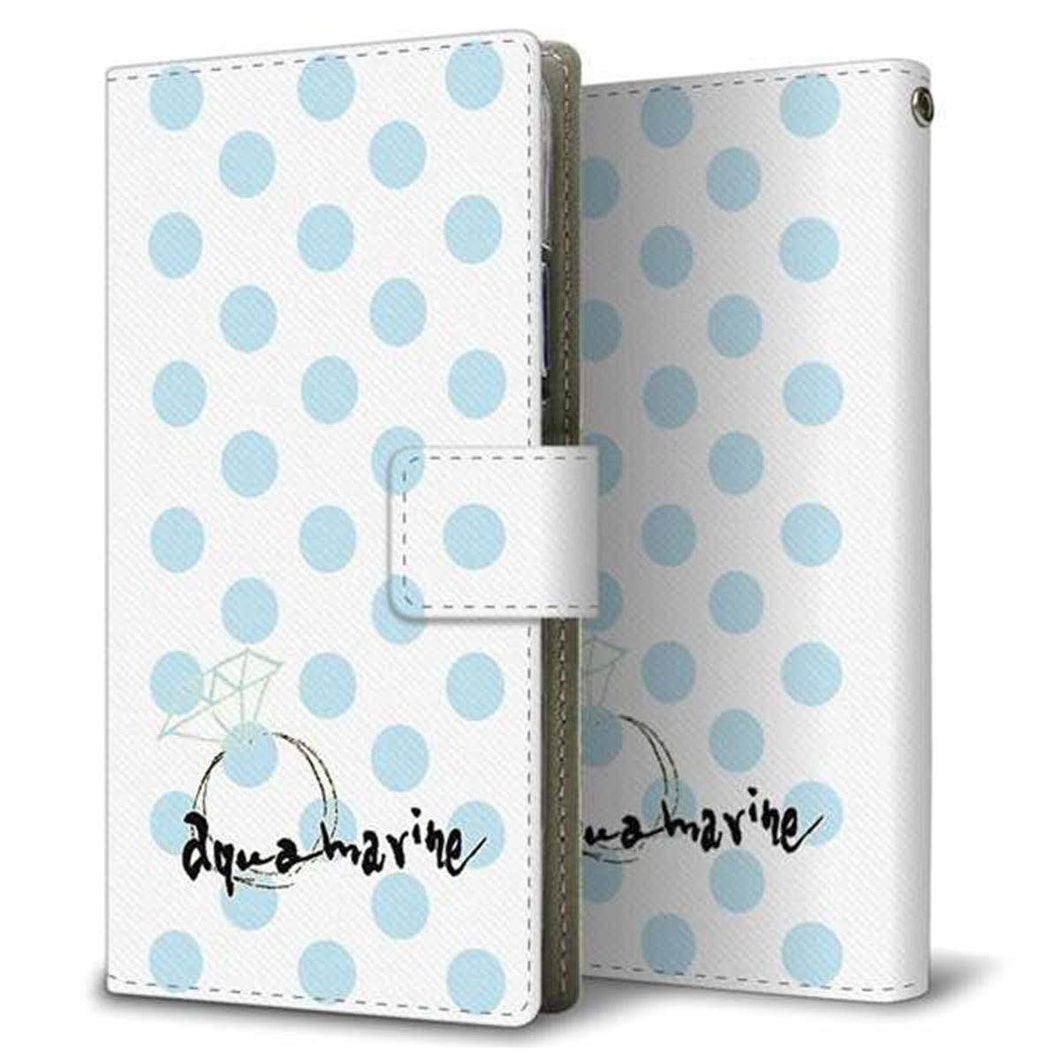 au アクオスR SHV39 画質仕上げ プリント手帳型ケース(薄型スリム)【OE812 3月アクアマリン】