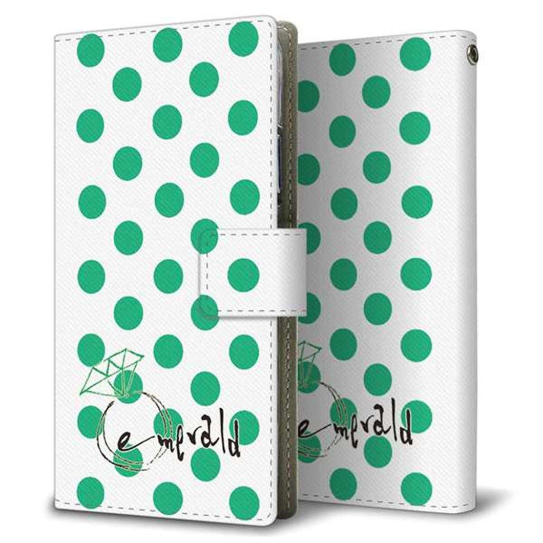 au ギャラクシー ノート10+ SCV45 画質仕上げ プリント手帳型ケース(薄型スリム)【OE814 5月エメラルド】