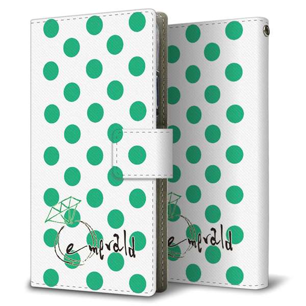 SIMフリー moto g8 plus XT2019-1 高画質仕上げ プリント手帳型ケース(薄型スリム)【OE814 5月エメラルド】