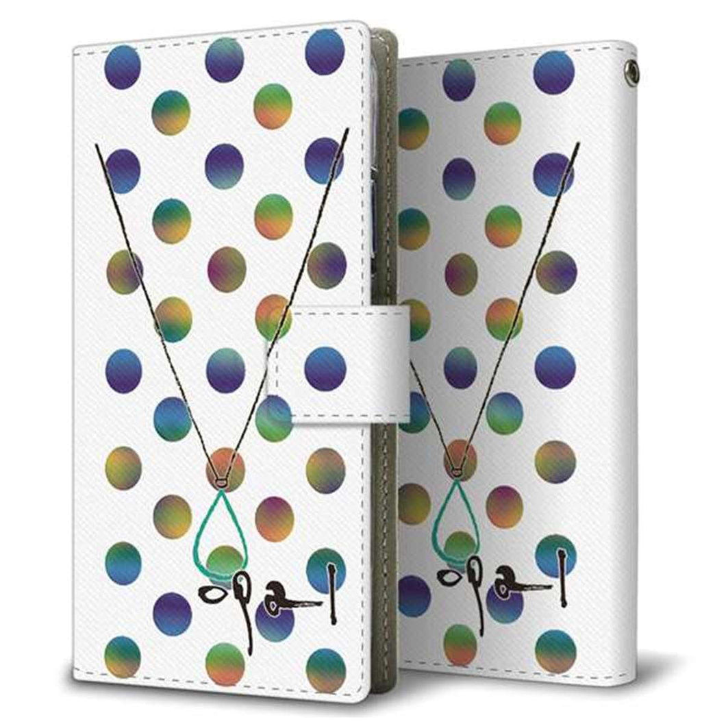 HUAWEI(ファーウェイ) P40 lite E ART-L29N 画質仕上げ プリント手帳型ケース(薄型スリム)【OE819 10月オパール】