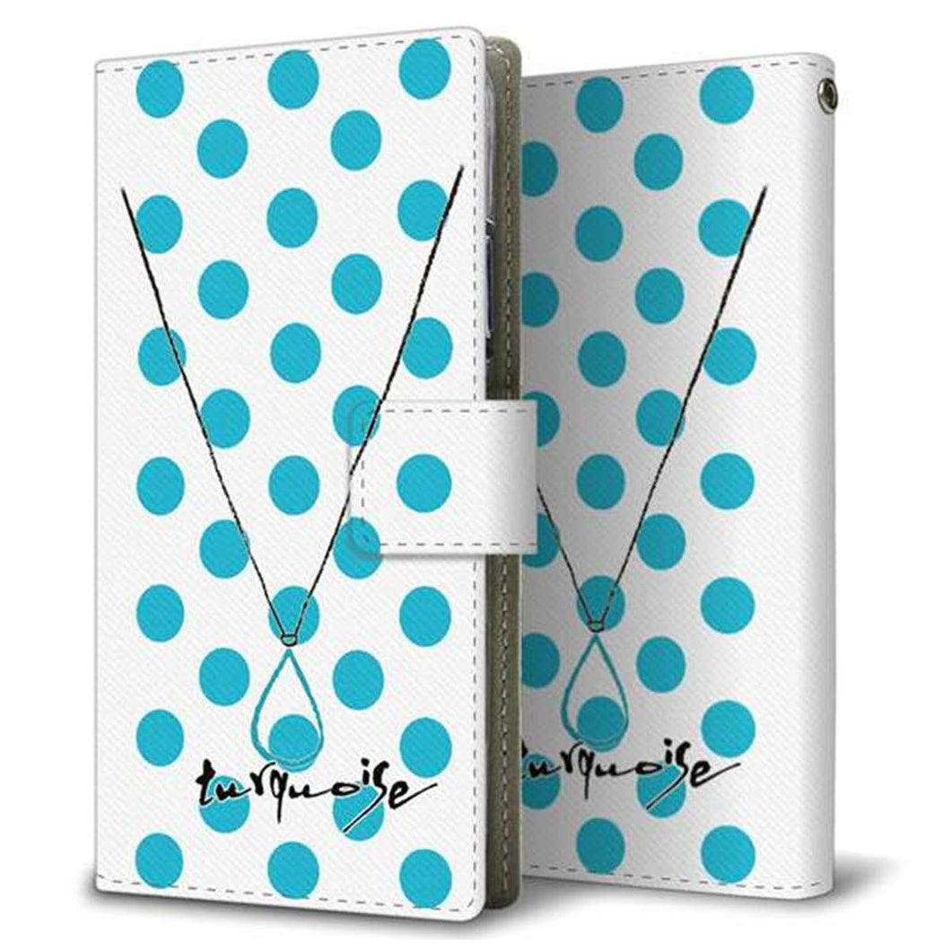 docomo V30+ L-01K 画質仕上げ プリント手帳型ケース(薄型スリム)【OE821 12月ターコイズ】